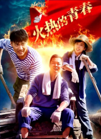 中文字幕在线观看亚洲日韩